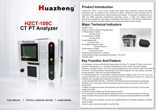 Huazheng Electric HZCT-100C Current Transformer Analyzer CT PT Analyzer