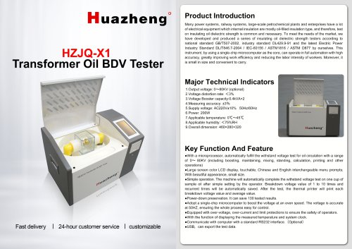 Huazheng Factory Price OEM HZJQ-X1 Transformer Oil BDV Tester