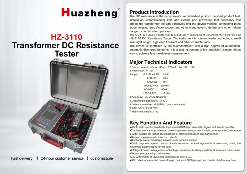 Huazheng HZ-3110 Winding Resistance Tester Transformer DC Resistance Meter