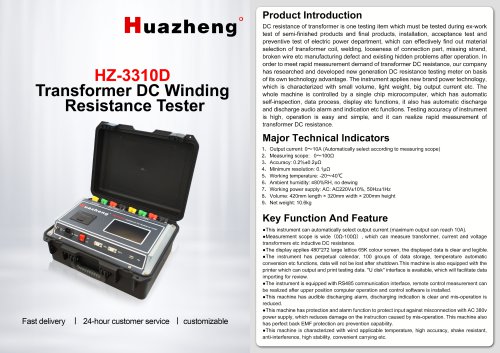 Huazheng HZ-3310D Three-Channel DC Resistance Tester with Magnetic Assistance