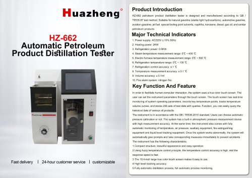 Huazheng HZ-662 ASTM D86 Automatic Petroleum Distillation Tester High-Precision Fuel Testing Equipment