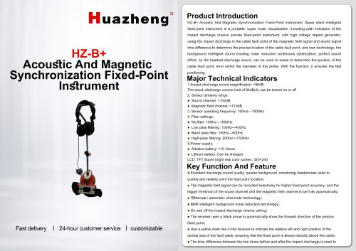 Huazheng HZ-B+ Acoustic & Magnetic Synchronization Tester Precision Cable Fault Locator