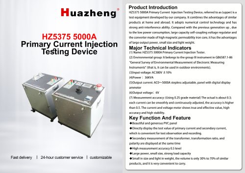 Huazheng HZ5375 5000A Primary Current Injection Testing Device High Current Test Set