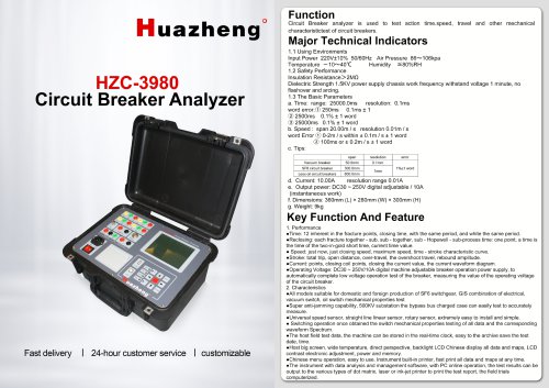 Huazheng HZC-3980 Portable Automatic Circuit Breaker Analyzer
