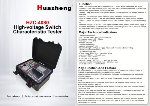 Huazheng HZC-4080 High-voltage Switch Characteristic Circuit Breaker Tester