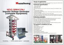 Huazheng HZCJ Manufacturer Transformer impulse voltage test device impulse voltage generator