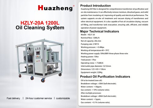 Huazheng HZLY-20A 1200L/h Vacuum Oil Purifier High-Efficiency Oil Filtering System
