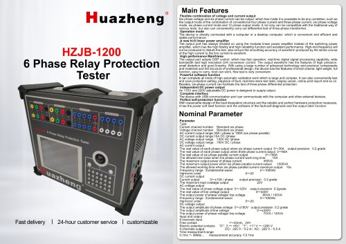 Huazheng six Phase Digital Relay Protection Tester High-Precision Relay Testing Device