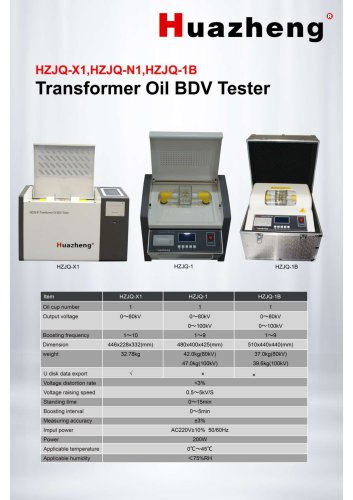 Huazheng Transformer Oil BDV Tester (HZJQ-X1, HZJQ-N1, HZJQ-1B) for Dielectric Strength and Insulating Oil Quality Testing