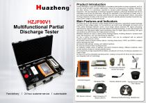 HZJF90V1 Multifunctional Partial Discharge Tester