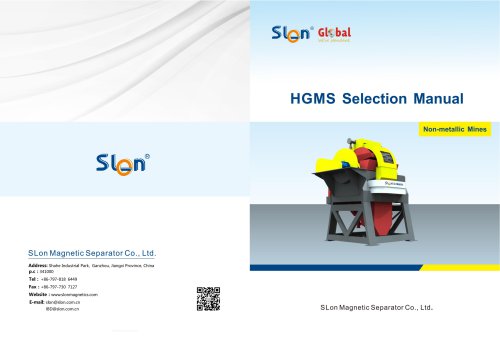 WHIMS Catalog for Non-metallic Minerals