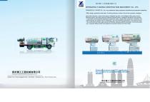 YG-Fog Cannon-YG-F30, YG-F40, YG-F50, YG-F60, YG-F70