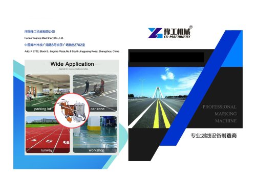 YG-Road Marking Machine-YG-W10