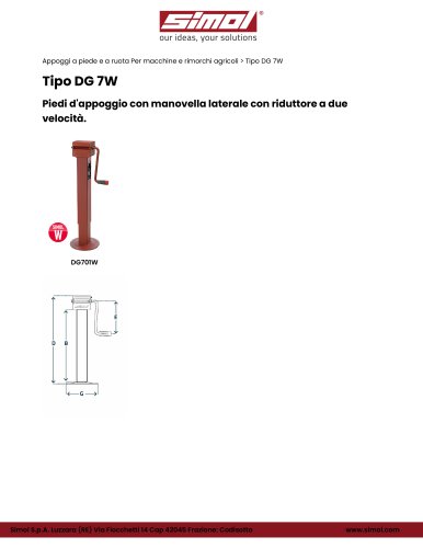Tipo DG 7W