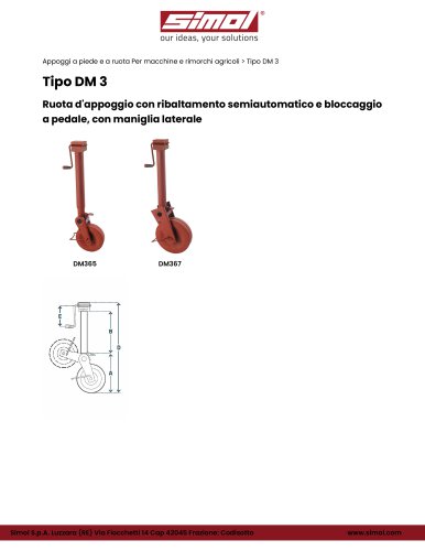 Type DM 3