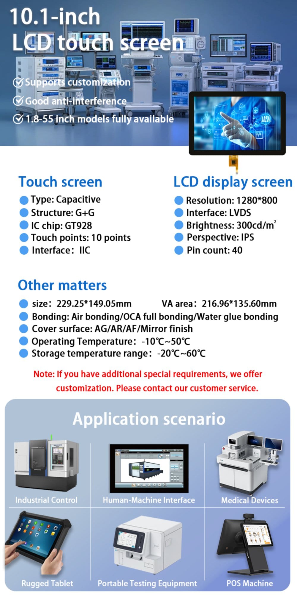 TFT LCD display module WTY101A08A01LM - Shenzhen Wanty Photoelectric Co., Ltd.