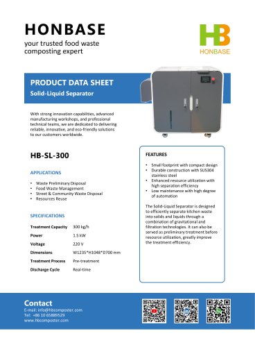 Solid-Liquid Separator HB-SL-300