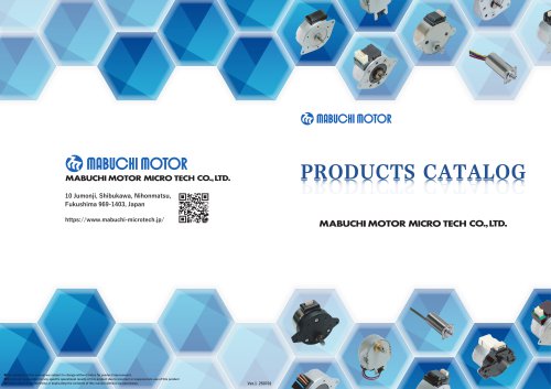 Products catalog