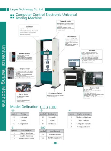 laryee+Computer Control Electronic Universal Testing Machine UE34XX series