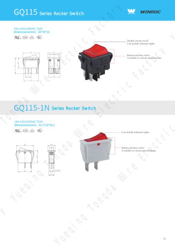 Rocker Switch