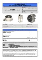 WM7040-12V