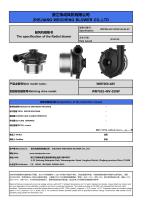 WM7060-48V