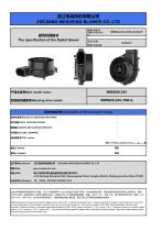 WM8040-24V