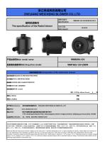 WM9290-12V
