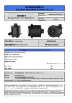WM9290-24V