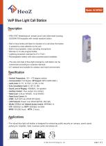 HZ-BP06V VoIP Blue Light Call Station Datasheet