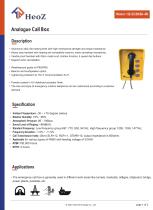 HZ-ECB03A-4B Analogue Call Box Datasheet