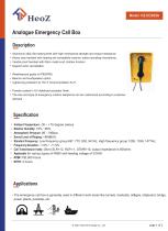 HZ-ECB03A Analogue Emergency Call Box Datasheet