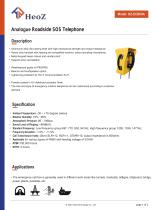 HZ-ECB04A Analogue Roadside SOS Telephone Datasheet - 副本