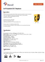 HZ-ECB04V VoIP Roadside SOS Telephone Datasheet - 副本