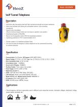 HZ-ECB05V VoIP Tunnel telephone Datasheet