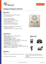 HZ-VP12A_Audio  Intercom System