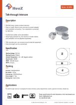 HZ-WI03 Talk-through Intercom Datasheet