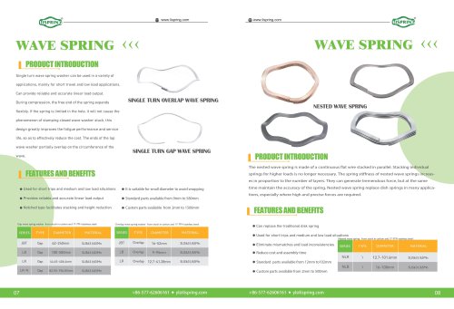 Product Guide-06