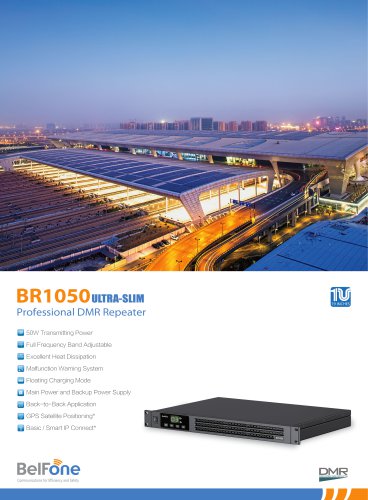 BR 1050 ULTRA-SLIM - Professional DMR Repeater