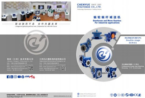 Chenyue CYRV-CYRW-CYVF-CYPC-CYWF catalogue