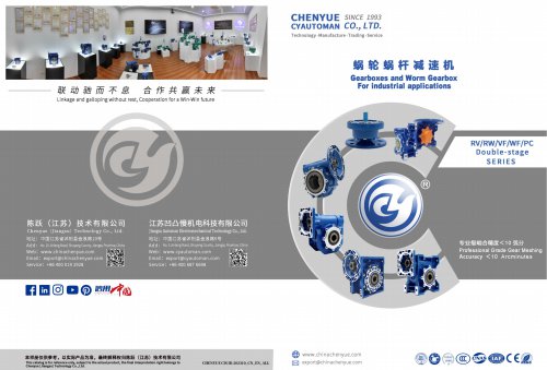 RV-RW-VF-PC-WF catalogue