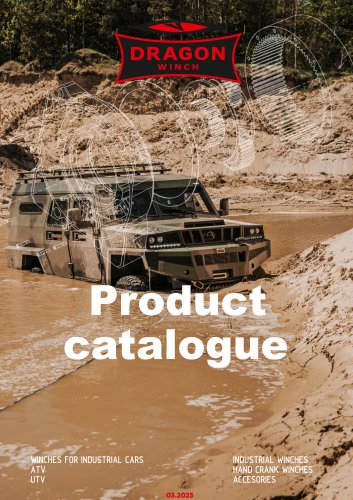 Product catalogue