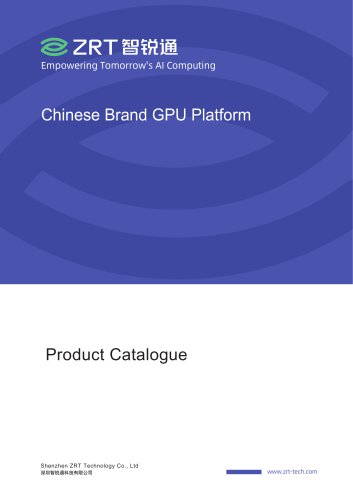 Chinese Brand Chipset MXM GPU Card Catalogue