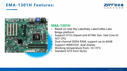 EMA-1301