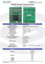 MMA5000B6-16G
