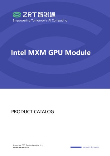 ZRT Technology Intel MXM GPU Card Catalog