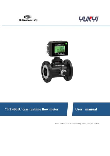 YUNYI Wireless Gas Turbine Flow Meter