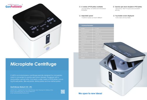 Microplate Centrifuge