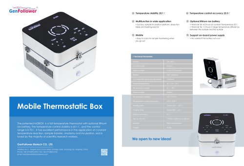 Mobile Thermostatic Box