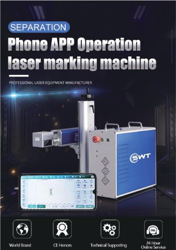 Phone APP Operation Laser printer DB-1 30w